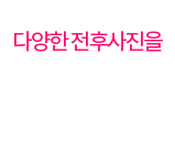 로그인하기