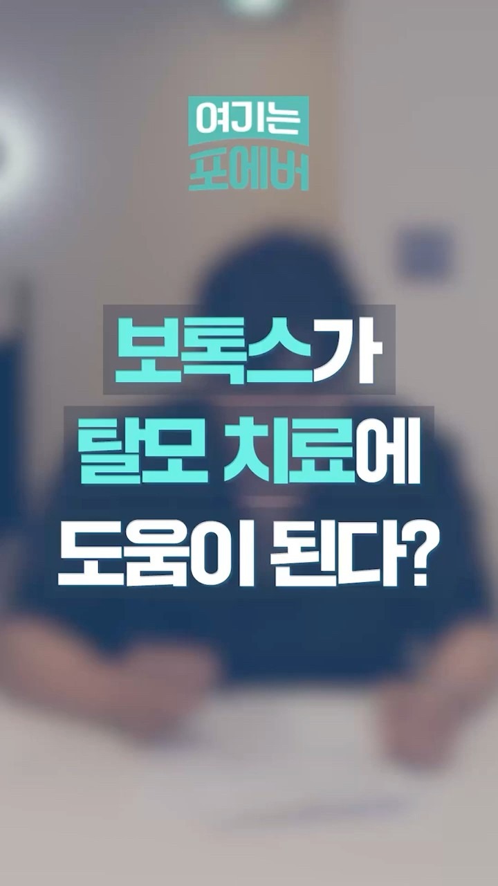 유튜브쇼츠